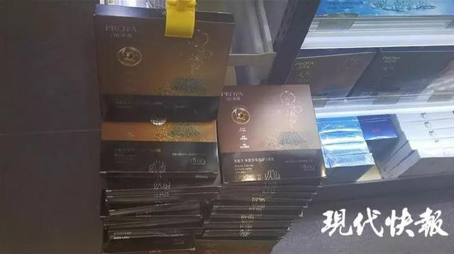 泡泡面膜被網(wǎng)紅推薦后銷量火爆，專家：敷久了易傷皮膚